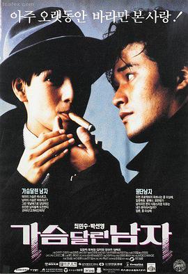 家族伦理年代剧 旧宅门里